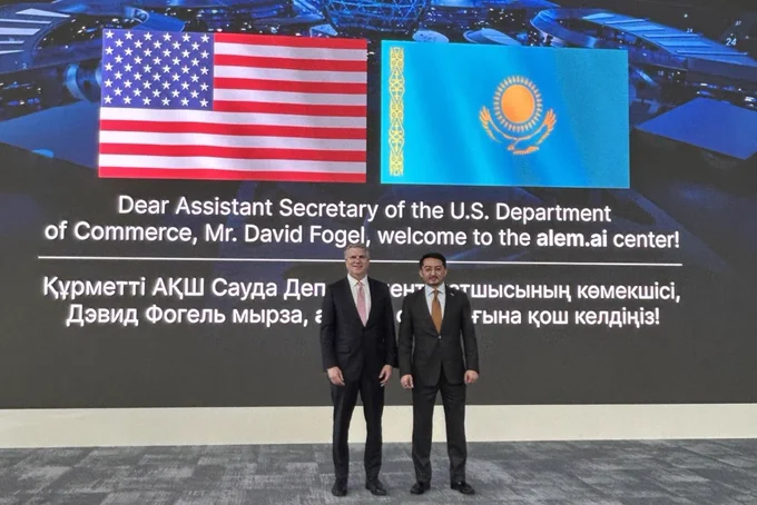 Photo featuring A/S Fogel.