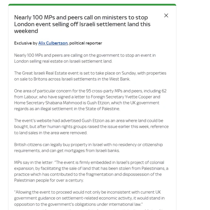 Screengrab of Sky News story which can be accessed via the link in the post.