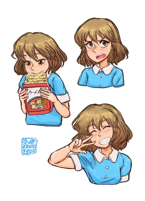screenshot redraw of Ayumu Niikura from the anime CITY