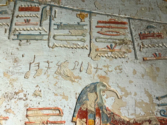 Graffiti in Egyptian tomb (📸 Ingo Strauch; Timothée Sassolas)