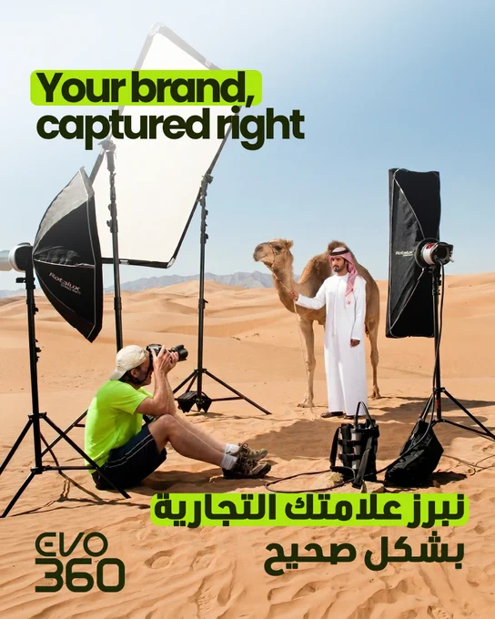 A two-slide photography services carousel by EVO 360. The first slide shows a professional desert photoshoot with a photographer, an Arab model, and a camel, representing brand photography and visual storytelling. The second slide features the message "Photography that speaks", highlighting photography that helps brands communicate their identity through impactful visuals.
