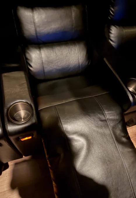 Recliner chair