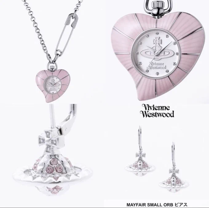 from vivienne westwood website