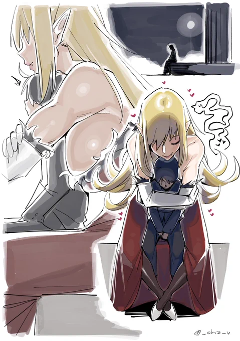 Kiss-Shot Acerola-Orion Heart-Under-Blade