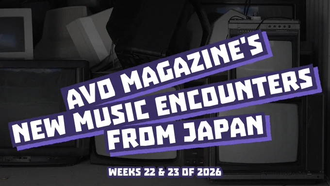 An accumulation of television and computer screens in a container bearing the logo for AVO Magazine's project New Music Encounters from Japan. (Photo by Bananastock, edited by @francisca.avomagazine on Instagram)