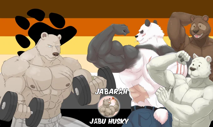 bara muscle bear musclebear oso pride musculoso 