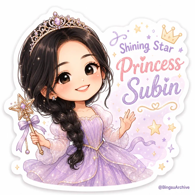 No matter where we are in the world, your light continues to shine in our hearts. ✨👑💜
Shining Star Princess Subin, today and always. 🏰🌟💖🪄🍧

From Toronto with Love 💛🇨🇦🍧