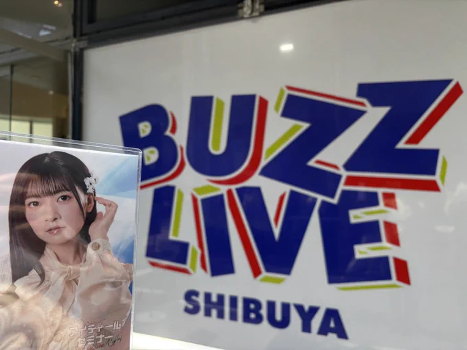 途中のんちゃんがペットボトルの蓋が開けられなかったのがとても好き🥰
きゅるんも可愛かった😍