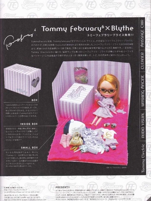 from dolliesblythe on instagram