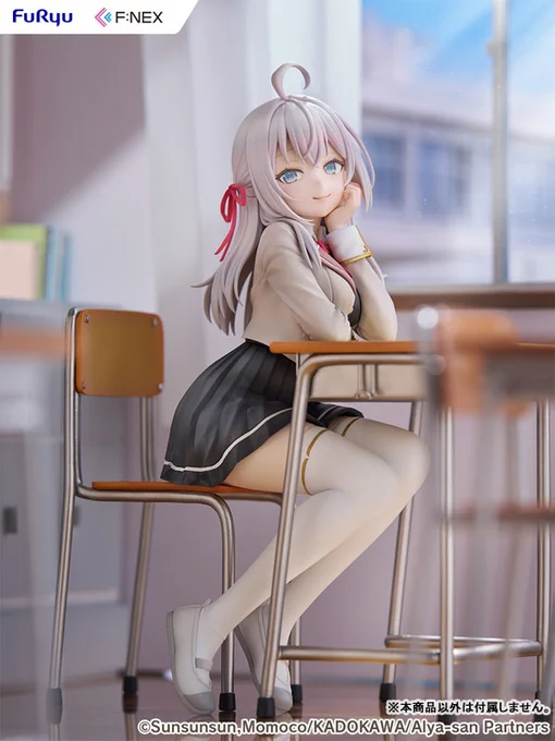 時々ボソッとロシア語でデレる隣のアーリャさん アーリャ 1/7 完成品フィギュア[フリュー]