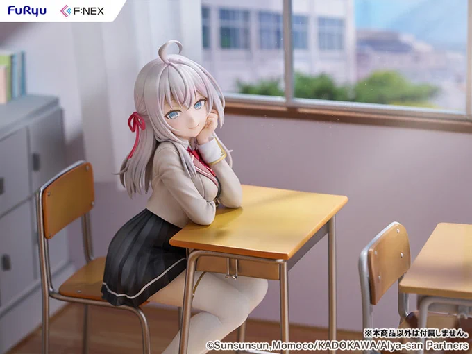 時々ボソッとロシア語でデレる隣のアーリャさん アーリャ 1/7 完成品フィギュア[フリュー]