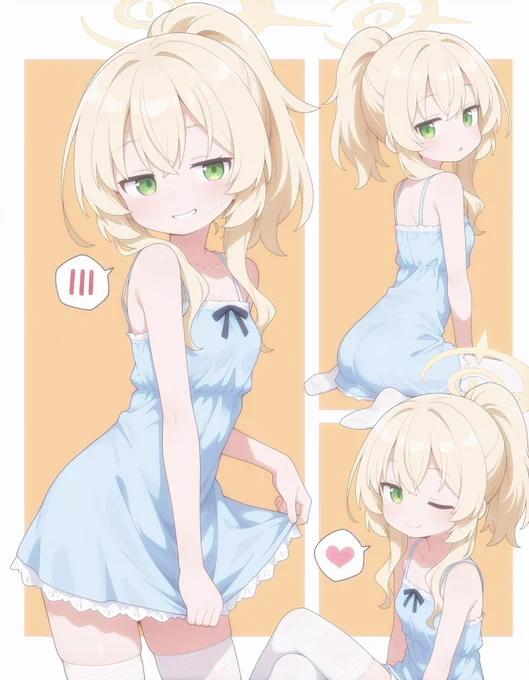 ブルアカ
ニヤニヤ教授のイラスト
SFW