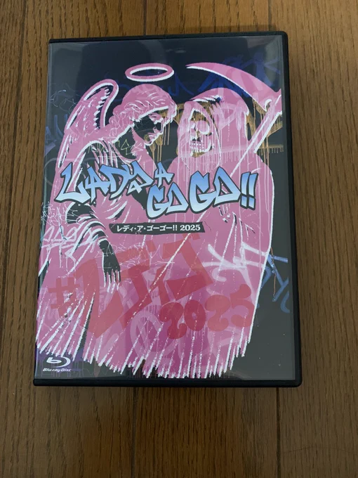 とてもBlu-rayで見れるのはいいですね
実家のテレビは大画面！！
実家のいい所はこれだけかも？笑
結構忘れている所もあって新鮮に見れた
また踊る舞台に出てね