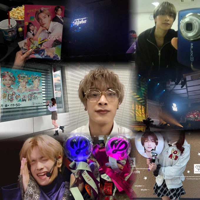 ✦・┈┈┈┈┈┈┈┈┈┈・✦
06/Chugoku/拒否無
なにわ男子/高橋恭平
✦・┈┈┈┈┈┈┈┈┈┈・✦
閲覧ありがとうございます❣️
住みや年齢近い方はもちろん、住みや年齢離れていても現場で会える方、オタ活できる方、お話してくれる方など永遠に求めてます🫶🏻‎🎀
お気軽に反応したりお声かけしてくれたら嬉しいです‪ෆ‪.*･ﾟ
･
なにふぁむさん是非繋がってください♡(大学生なにふぁむさん激求です💫)
個人のお仕事等の現場、イベントなど一緒に協力できる同担さんも求めてます✊🏻✨
･
お金と時間、お勉強にも余裕があればたくさんお出かけします(>︿<｡)
･
♡/♡返しは繋がりたい気持ちです（ ;  ; ）
素敵なご縁がありますように💭