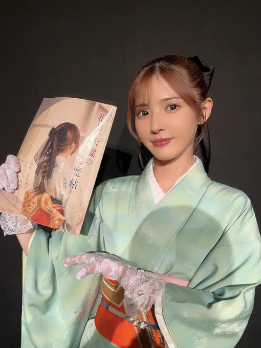 瀧川鈴子役 天麻ゆうき