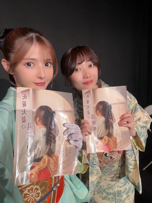 昨日着付けをしてくれた中ノ原さん！
今日は一緒に舞台に立てて嬉しかったです♪