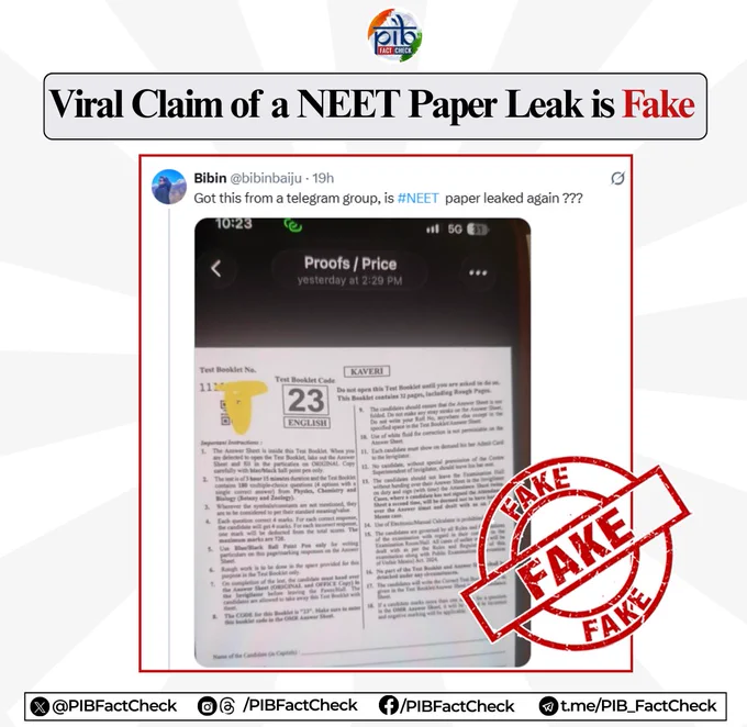 The stamp of “FAKE” on a screenshot of a purported NEET question paper being circulated on social media with claims of a NEET paper leak.