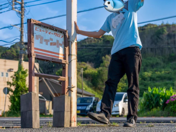 ここで写真を撮ろうとなるスタッフさんのセンスに脱帽です
良い雰囲気が出ますね