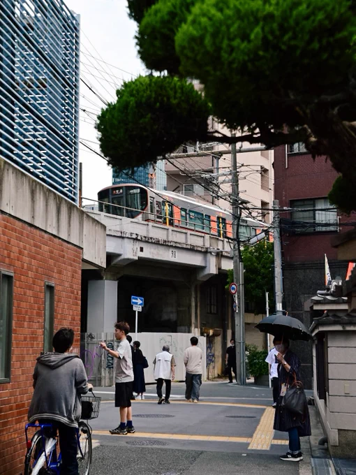 Kita ward Osaka Japan 2026