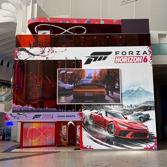 The entrance to the Forza Horizon 6 event at the Virgin Media Gamepad in the O2 themed around the game.