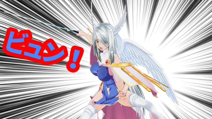 アンチモエターン
『私より弱いくせに‼️何を言うか‼️
　く、くらえ‼️』