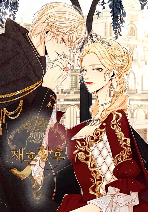 The cover photo of the webtoon remarried empress 