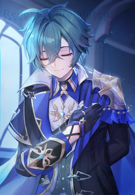 Vice captain of the knights of Favonius 5th company. Requesting permission to escort you.🥺🫶💓💓💓🫳