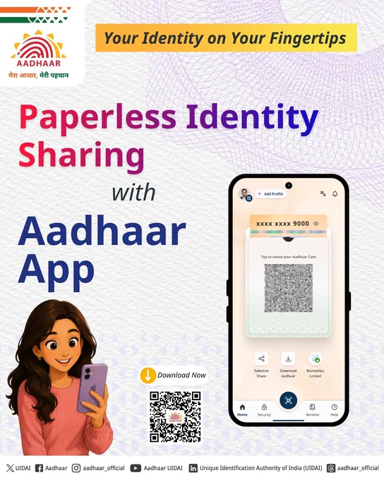 Share identity digitally with Aadhaar App