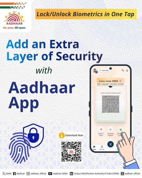 Lock unlock biometrics in one tap through Aadhaar App