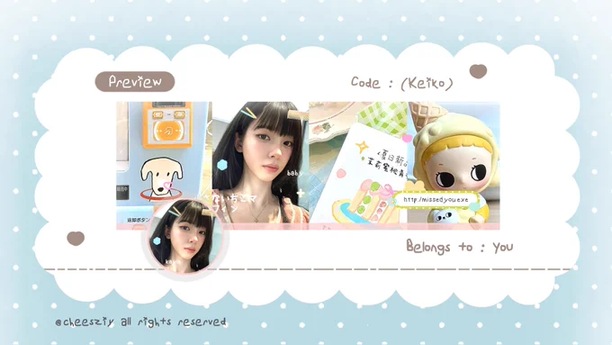 KARINA KEIKO, 10K (FREE RETEXT NICK)