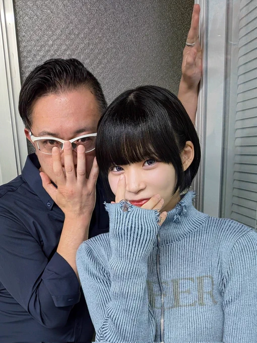 中2写メ