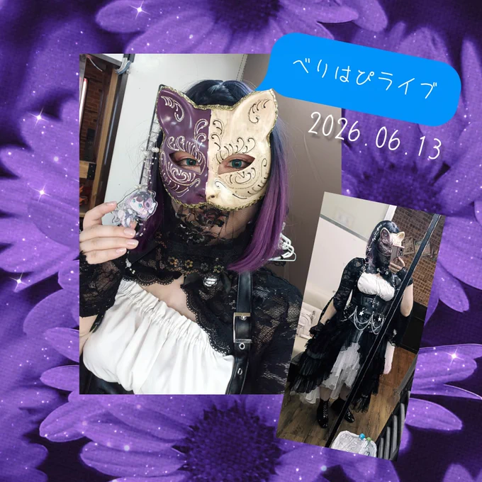 01. キャットフード／doriko
02. Awaken／オリジナル
03. ray／BUMP OF CHICKEN