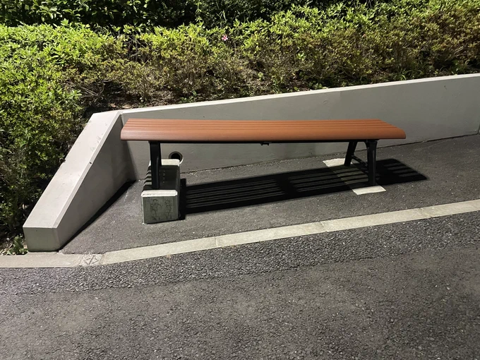 久良岐公園駐車場入口