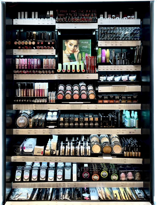 Range of makeup products, 
lip glosses, face powders, concealers, highlighters, 
and false eyelashes💄

https://www.shutterstock.com/g/Hitra?rid=193867524&utm_medium=nativeapp&utm_source=ctrbreferral-link

#Aura #AuraCosmetics #editorialphotography #Cosmetics #MakeupDisplay #VisualMerchandising #RetailDesign #BeautyProducts