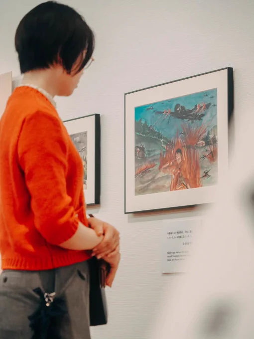 🆕News: On June 12, 2026, the opening ceremony of the exhibition "No More War! 𝘐𝘬𝘶𝘴𝘢 𝘺𝘢 𝘯𝘢𝘳𝘢𝘯 𝘥𝘰 (We must never allow war)—A Message from Okinawa" was held at the Soka Bunka Center in Tokyo. The exhibition runs through Sep. 13.

Okinawa was the site of the largest ground battle fought in Japan during World War II, in which approximately 1 in 4 residents lost their lives. In 1981, the Soka Gakkai Okinawa youth members began collecting paintings and drawings by survivors, capturing lived memories from a civilian perspective. Around 700 works were gathered and this exhibition displays 50 selected works, alongside panels on the history of the Battle of Okinawa.

#SokaGakkai #SeikyoShimbun