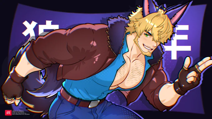 Skeb Commission