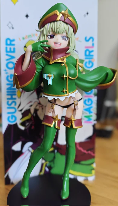 Leopard von der Popup Parade GoodSmile Company 