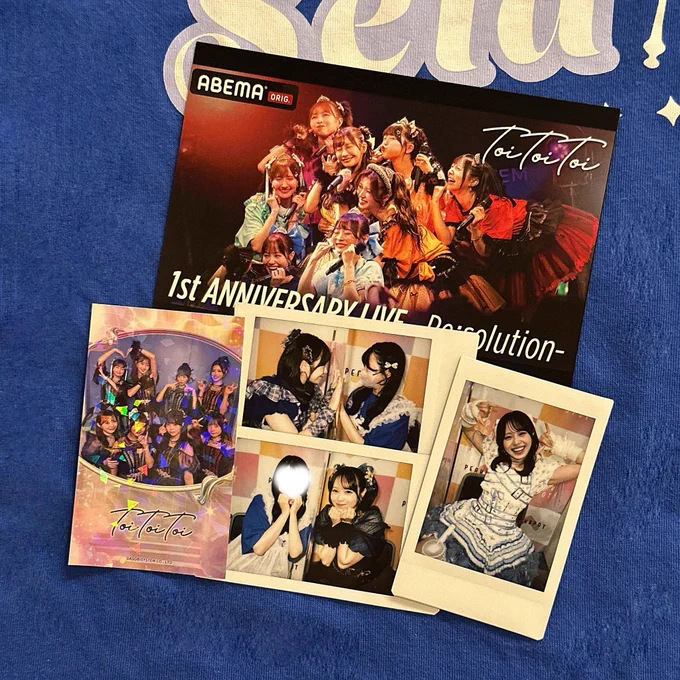 せいあ列をずっとみてたら本当にたくさんの人に愛されていてみんなせいあが好きだよね😭あなたは愛される人だよね😭と熱い気持ちになった🔥せいあちゃんに好きーーってできる人生とても幸せ♡明日も会えるの幸せ♡♡いつもたくさん好きにさせてくれてありがとう、初めての大特典会本当にお疲れさま！ありがとう(号泣)