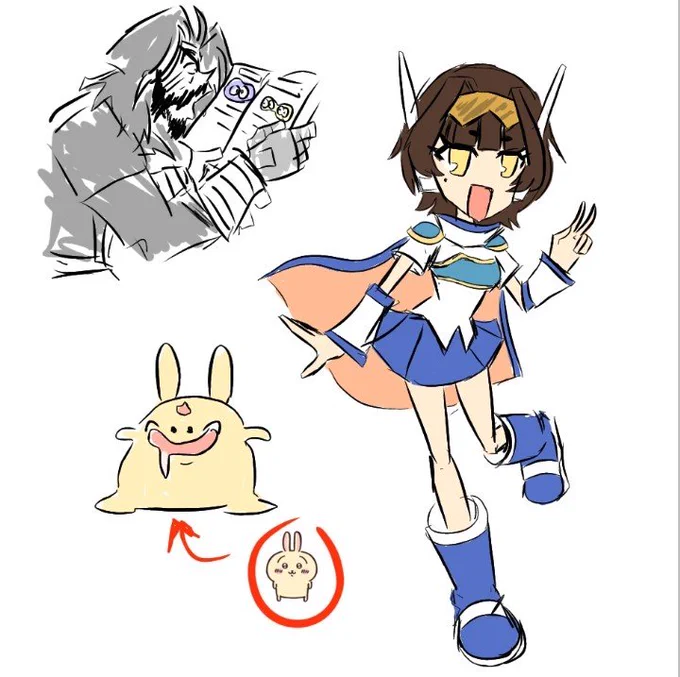 *el homunculo asi se llama o no?
