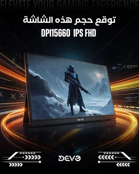 A promotional image for a DEVO gaming monitor featuring a futuristic game scene on the screen. The design has a dynamic and intense mood with bright color accents.