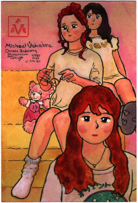 Vertical, postcard sized painting, a portrait of three 1:1 sized dolls, painted in watercolour with ink lines, light parts painted with white gouache paint. Two dolls are sitting on a couch, one at the corner of the couch, another at the handrest behind her. The third doll is in front of them, sitting on the floor. The doll on the couch wears a white-yellow t-shirt, white socks, and holds glasses, she orange hair. The doll behind her wears a white-yellow t-shirt saying IQU, and wears grey socks, she has dark hair. The doll in front wears a t-shirt saying "Orient" in Japanese, and has lighter orange hair. All of them has eyes painted too look dark. To the right of the doll on the couch is a pink teddy bear. The couch itself is yellow, the background is pink-green.
