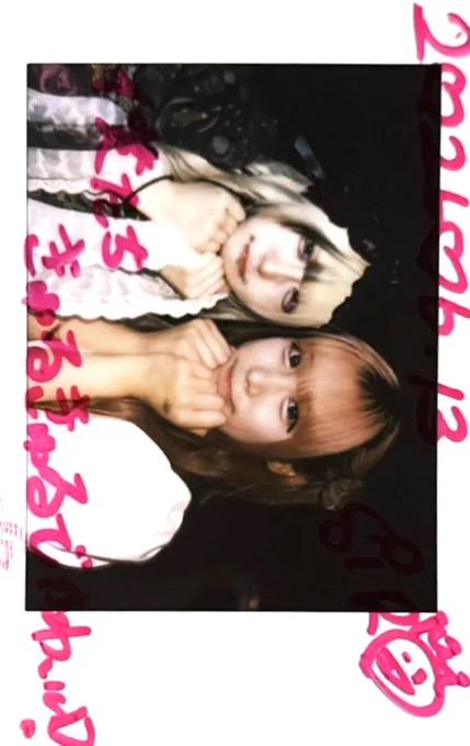 これきゅるきゅる2人とも盛れていてネ申🌟
下ろしヘドレ似合っていてかわいかったよ！