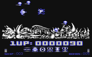 A side-scrolling shoot 'em up featuring a spaceship navigating alien landscapes filled with biomechanical creatures and projectiles.