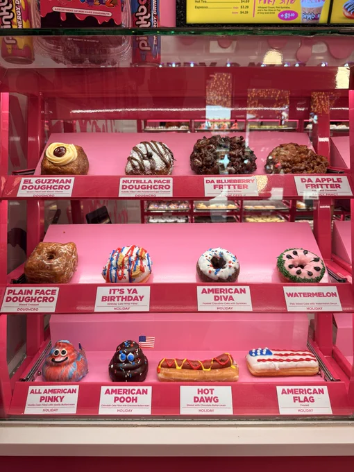 The Pink Box Donuts Las Vegas location at the Fremont street experience downtown has a large variety of specialty donuts