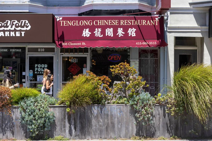 The quiet revolution blooming in San Francisco's public spaces