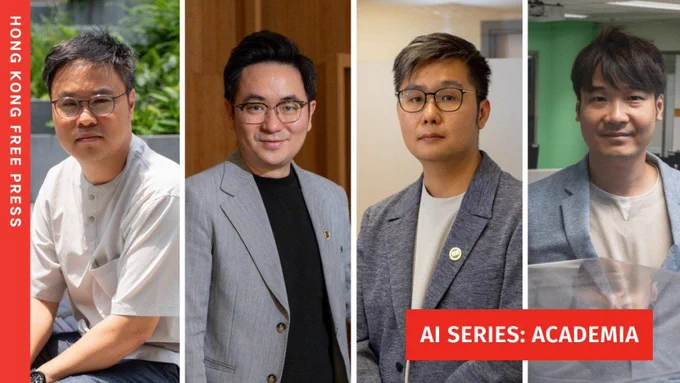 AI series