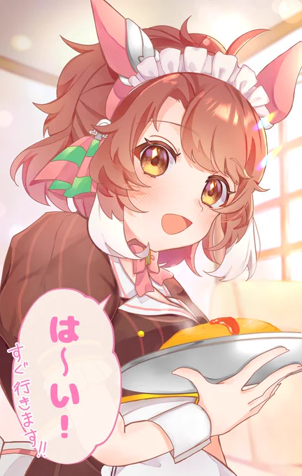 Creditos:
https://www.pixiv.net/en/artworks/142338557