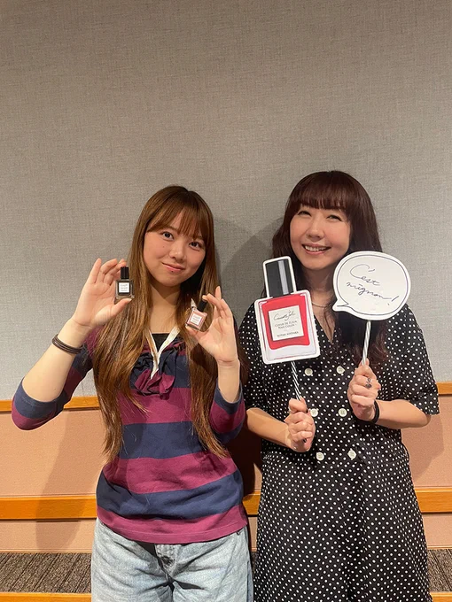 Lazy Sunday × Causette.Joliから、ふみのさんが選んだ
夏季限定色 KOSHITAYAMI SHOUSHA
レギュラーカラー NADESHIKO YASASUGATA
ベース
トップコート
以上の4点セットを、3名様にプレゼント