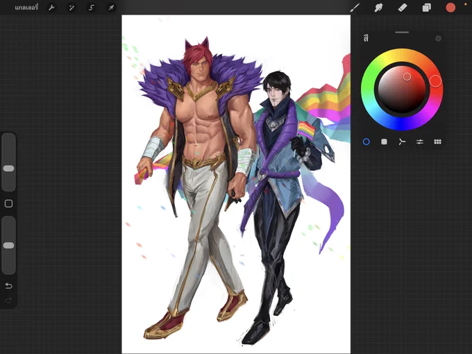 Settphel pride month 2026