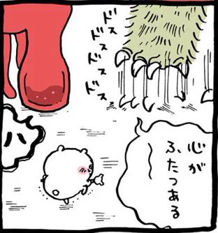 マンガ「ちいかわ」の一コマ　キメラ化したハチワレのセリフ「心がふたつある〜」　巨大化したハチワレとうさぎの前で、魔法の棒を折ろうとするちいかわ　©nagano